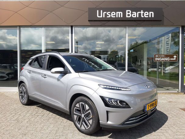 Hyundai Kona 64 kWh 150 kW image number 3