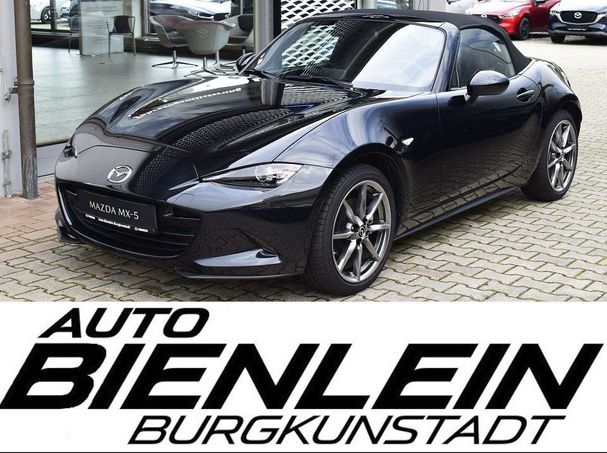 Mazda MX-5 184 Exclusive-Line 135 kW image number 4