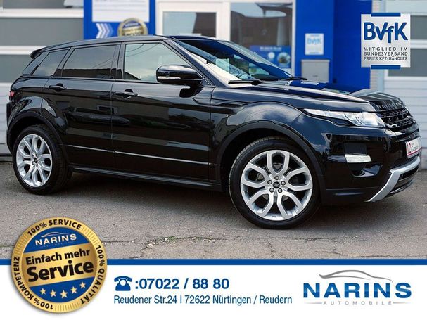 Land Rover Range Rover Evoque 177 kW image number 3