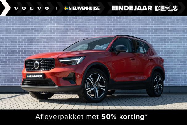 Volvo XC40 B4 Plus Dark 145 kW image number 1