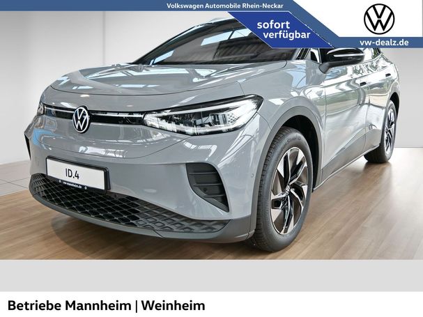 Volkswagen ID.4 Pure 125 kW image number 1