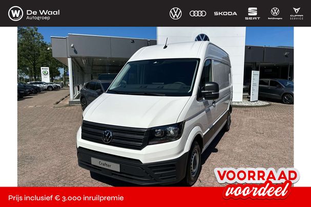 Volkswagen Crafter 30 TDI Trendline 103 kW image number 1