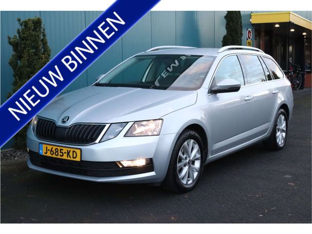 Skoda Octavia Combi 1.0 TSI 85 kW image number 1