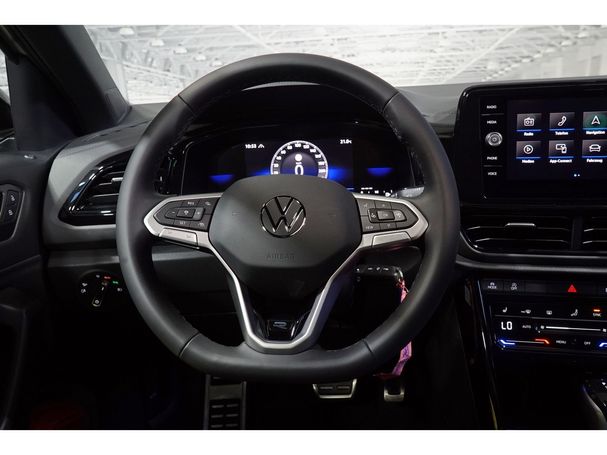 Volkswagen T-Roc 1.5 TSI R-Line DSG 110 kW image number 7