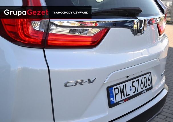 Honda CR-V 135 kW image number 14