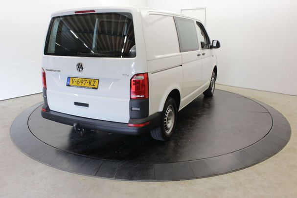 Volkswagen T6 Transporter 110 kW image number 2