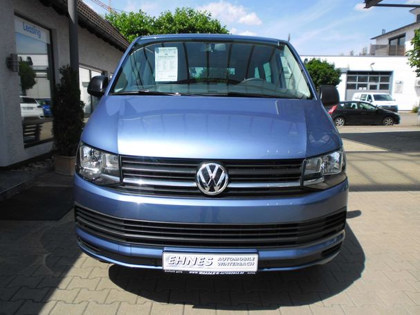 Volkswagen T6 Multivan 110 kW image number 6