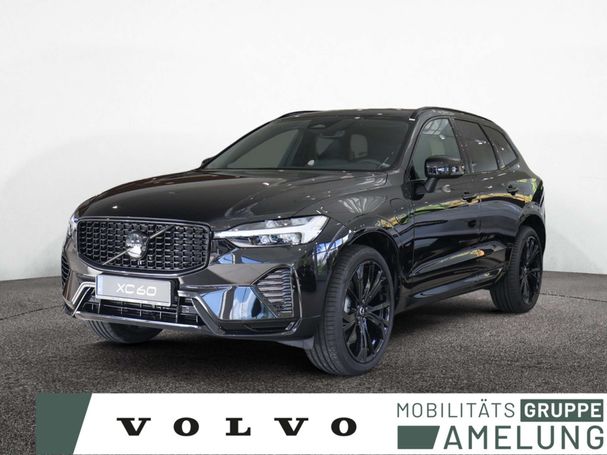 Volvo XC60 T6 Recharge AWD Plus 257 kW image number 1