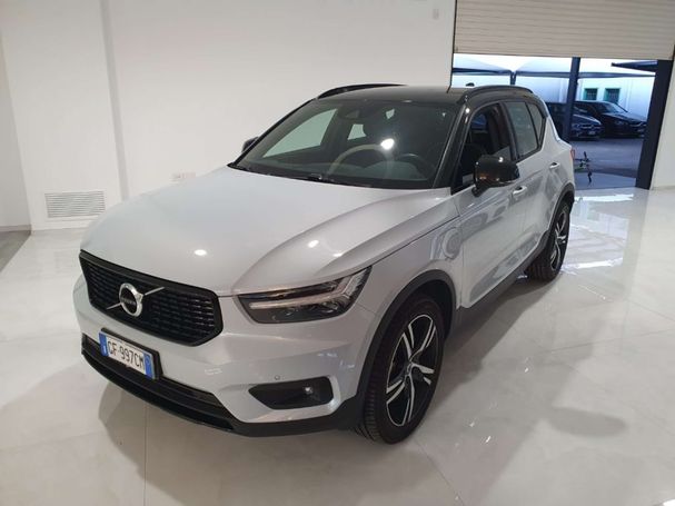 Volvo XC40 T5 Recharge 192 kW image number 1