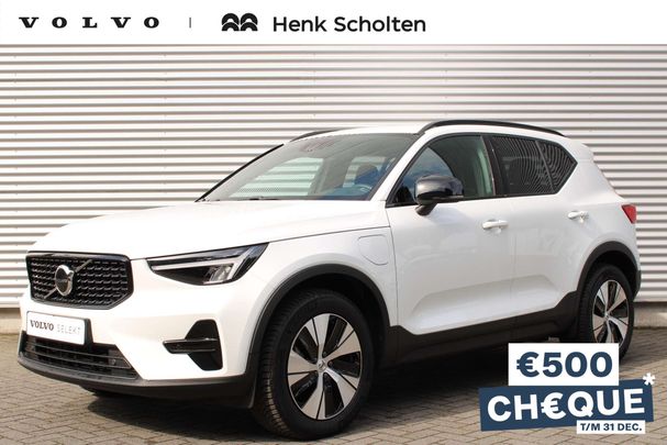 Volvo XC40 Recharge Plug-in Hybrid T4 Plus Dark 155 kW image number 1