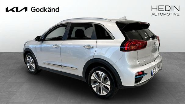 Kia Niro e 150 kW image number 6