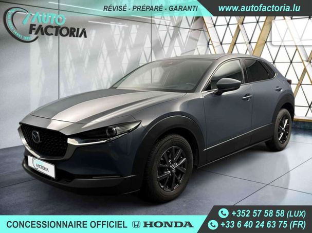 Mazda CX-30 SKYACTIV-X 2.0 132 kW image number 1