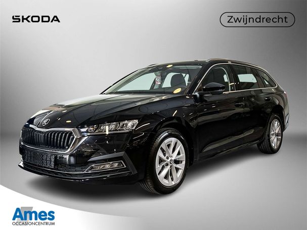 Skoda Octavia 150 kW image number 1