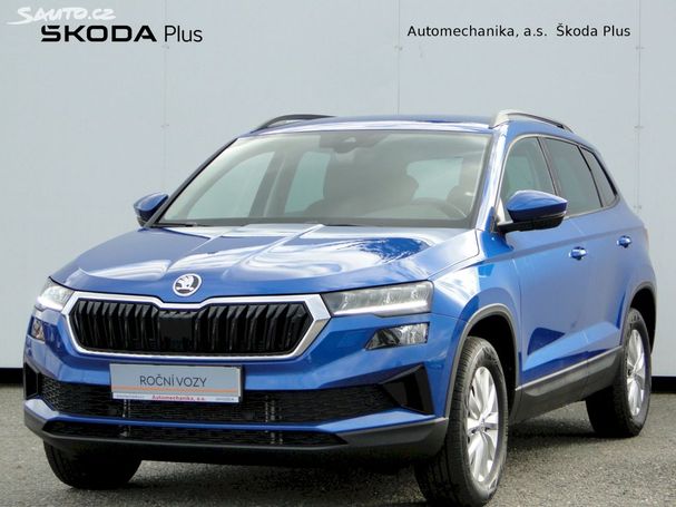 Skoda Karoq 1.5 TSI DSG 110 kW image number 1