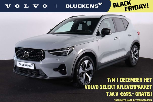 Volvo XC40 B3 Plus Dark 120 kW image number 1