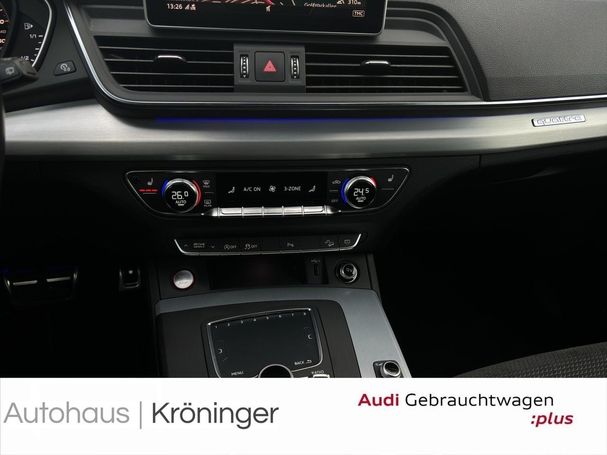 Audi SQ5 3.0 TDI quattro 255 kW image number 13