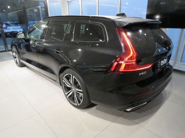 Volvo V60 T6 R Design Expression AWD 251 kW image number 5