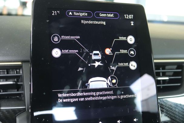 Renault Arkana E-Tech Hybrid 105 kW image number 30