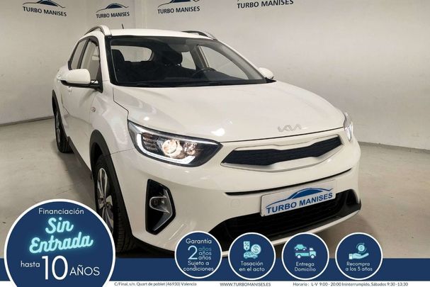 Kia Stonic 1.2 62 kW image number 1