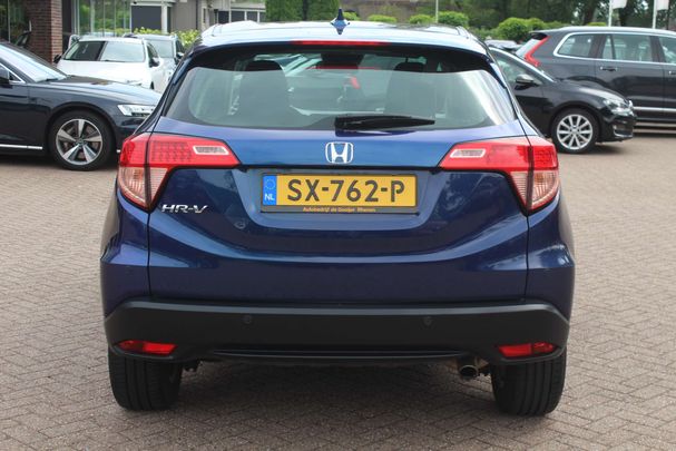 Honda HR-V 1.5 i-VTEC Elegance 96 kW image number 15