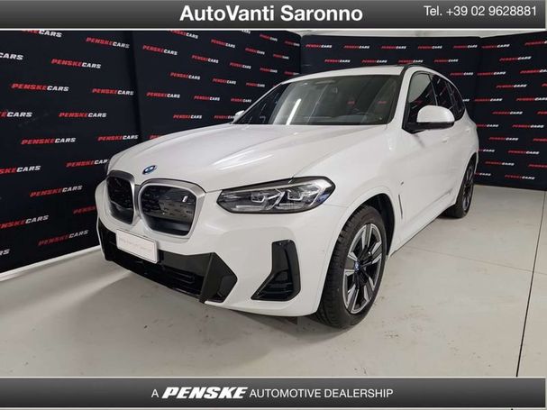 BMW iX3 Inspiring 210 kW image number 1