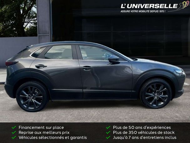 Mazda CX-30 90 kW image number 3