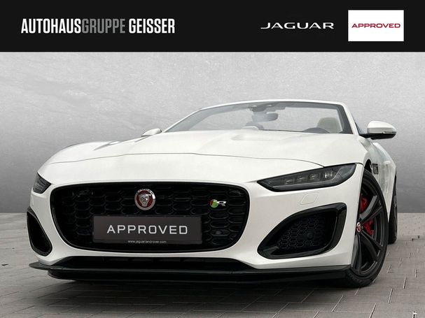 Jaguar F-Type Cabriolet 423 kW image number 1