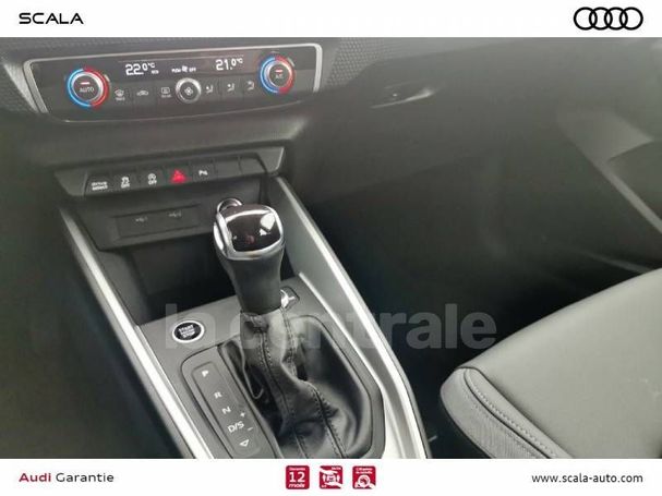 Audi A1 1.0 TFSI S tronic 81 kW image number 8