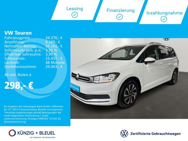 Volkswagen Touran 2.0 TDI DSG 110 kW image number 4