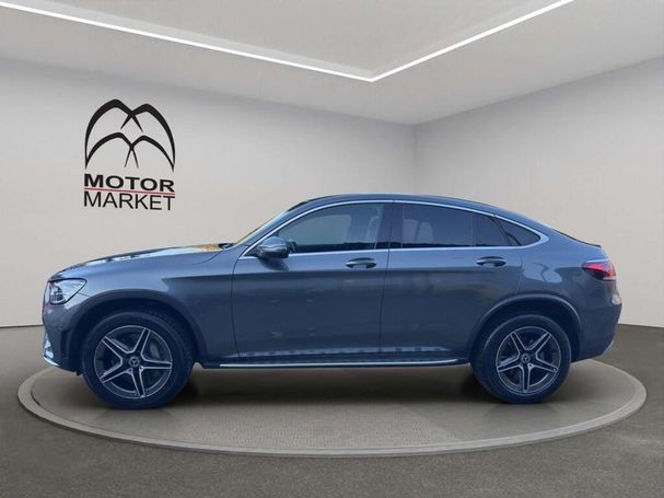 Mercedes-Benz GLC 300 190 kW image number 21