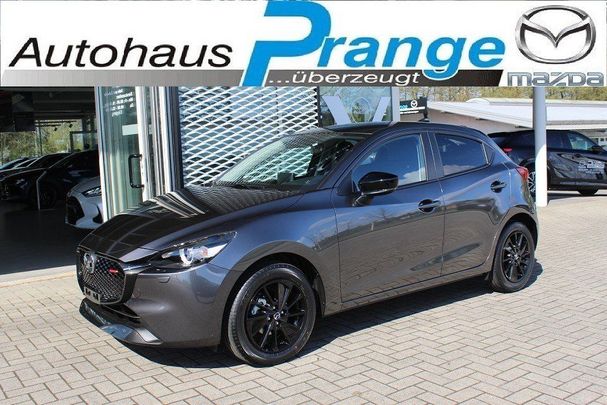 Mazda 2 90 66 kW image number 1