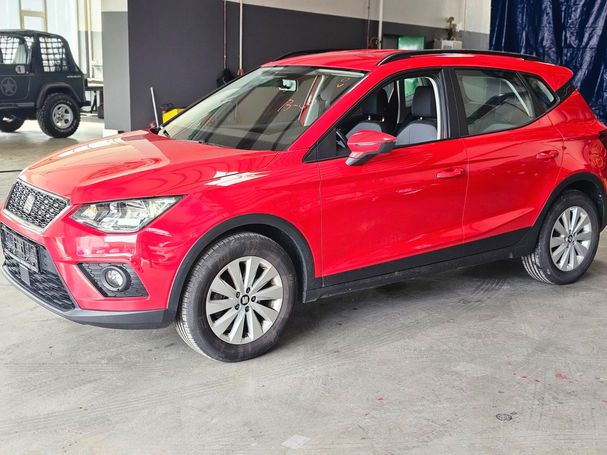 Seat Arona 66 kW image number 1