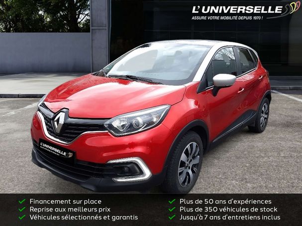 Renault Captur Energy INTENS 66 kW image number 1