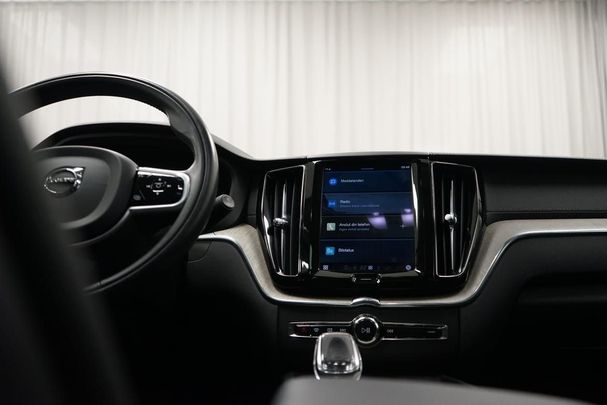 Volvo XC60 T6 Recharge AWD 261 kW image number 20