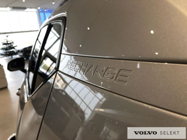 Volvo XC40 170 kW image number 10