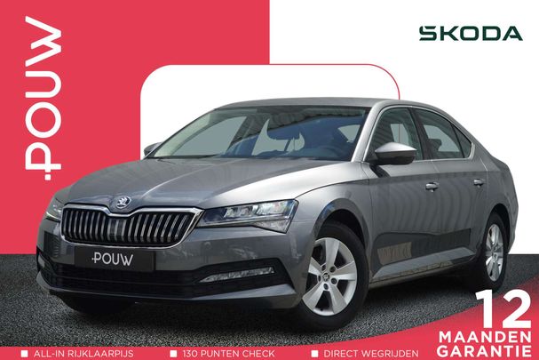 Skoda Superb 1.5 TSI ACT 110 kW image number 1