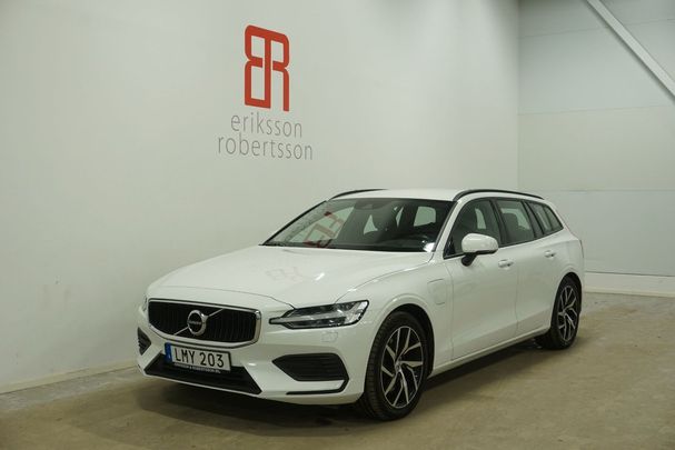 Volvo V60 T8 R AWD Momentum 288 kW image number 2