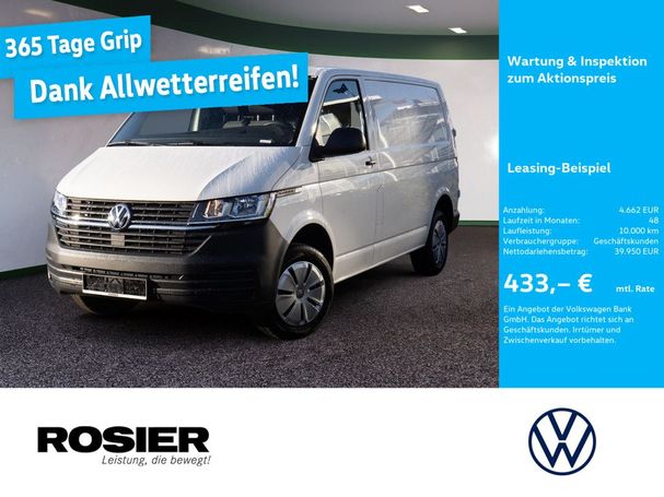 Volkswagen T6 Transporter 81 kW image number 5