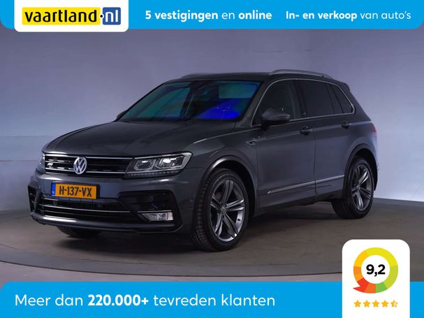 Volkswagen Tiguan 1.4 TSI ACT DSG 110 kW image number 1