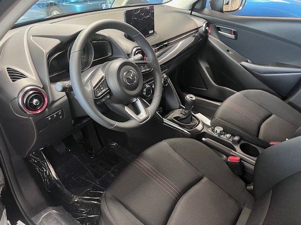 Mazda 2 90 66 kW image number 7