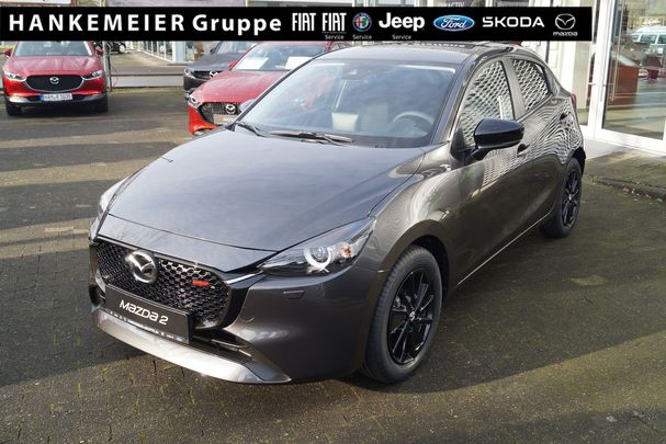 Mazda 2 66 kW image number 1