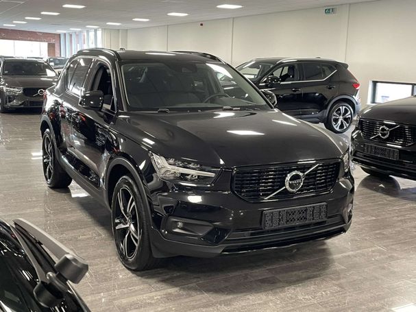 Volvo XC40 T5 Recharge 193 kW image number 4