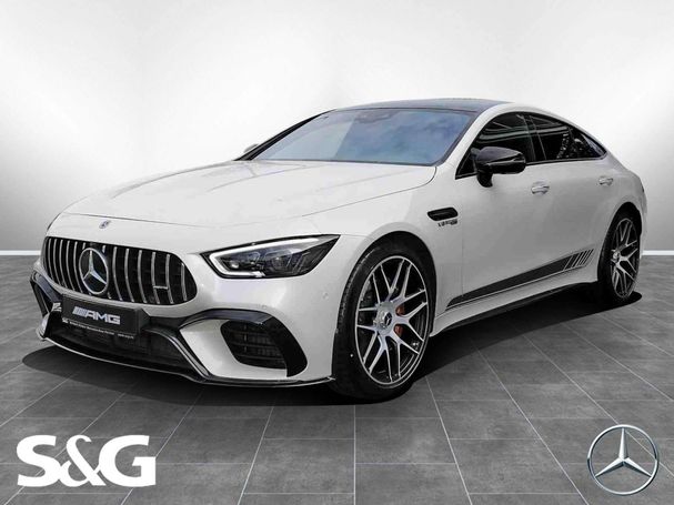 Mercedes-Benz AMG GT S 470 kW image number 1