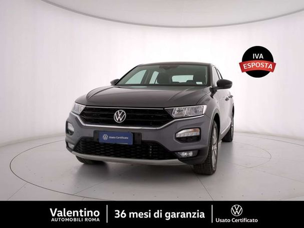 Volkswagen T-Roc 1.5 TSI Style DSG 110 kW image number 1