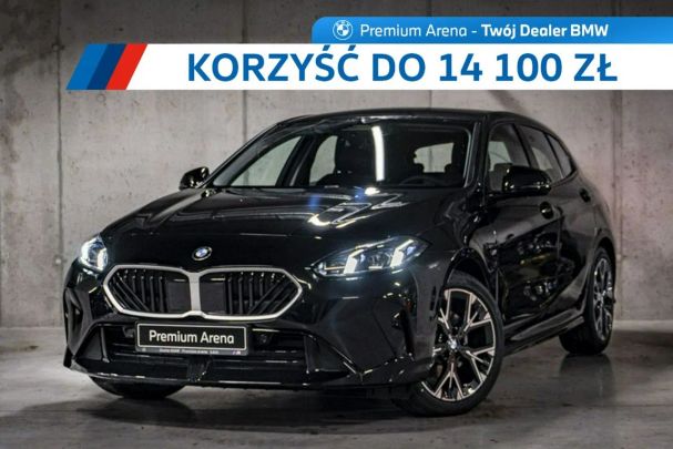 BMW 120i 125 kW image number 2