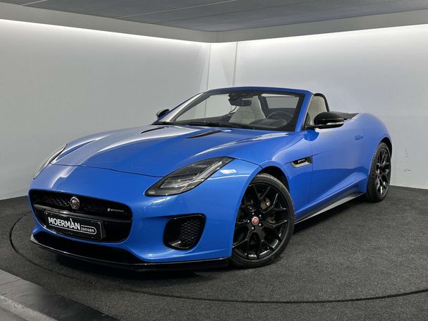 Jaguar F-Type 2.0 R-Dynamic 221 kW image number 27