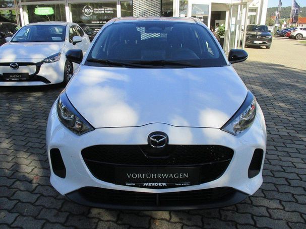 Mazda 2 Hybrid CVT 85 kW image number 3