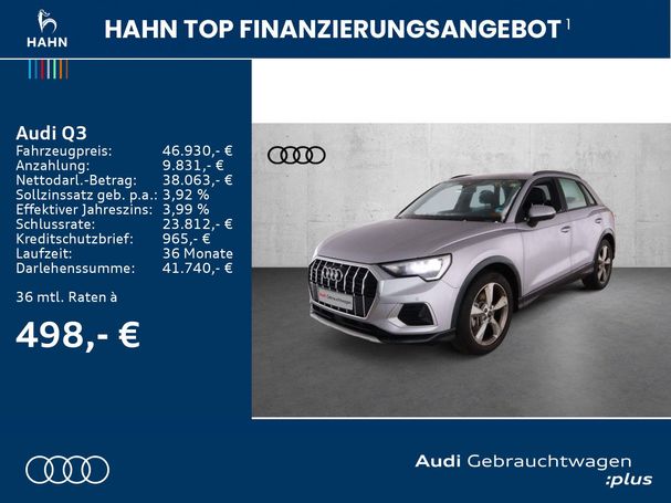 Audi Q3 40 TFSI quattro Advanced 140 kW image number 4