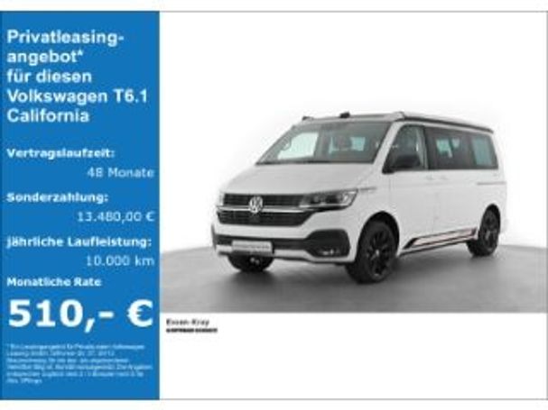 Volkswagen T6 California 110 kW image number 3