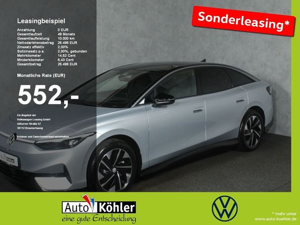 Volkswagen ID.7 210 kW image number 5